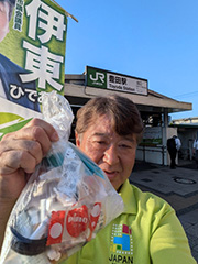 朝のゴミ拾い