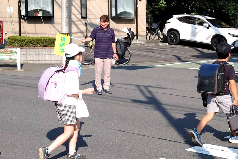 横断の誘導